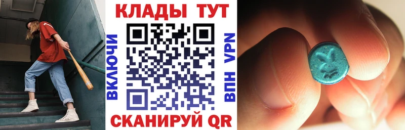 Наркота Красково Кокаин NBOMe ГАШ