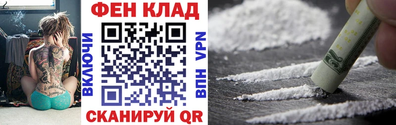 Амфетамин Розовый Красково