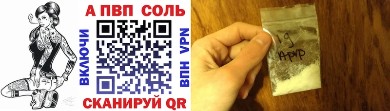 ссылка на мегу как зайти  сколько стоит  Красково  APVP крисы CK 