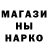 Первитин кристалл Markus Holbo