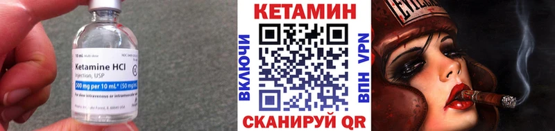 дарк нет наркотические препараты  Красково  КЕТАМИН ketamine 