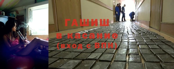 не бодяженный Абдулино