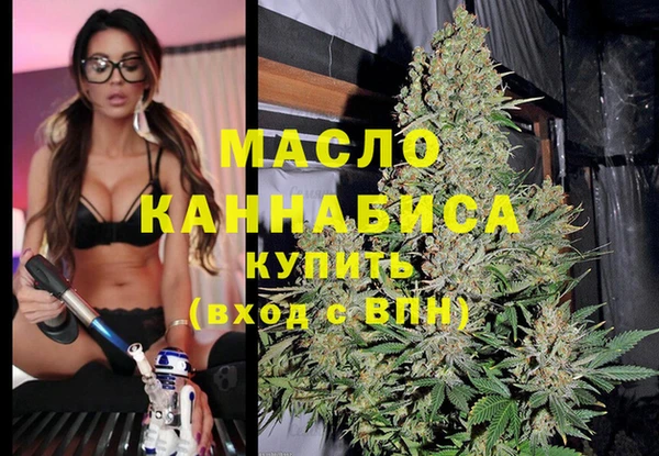 не бодяженный Абдулино