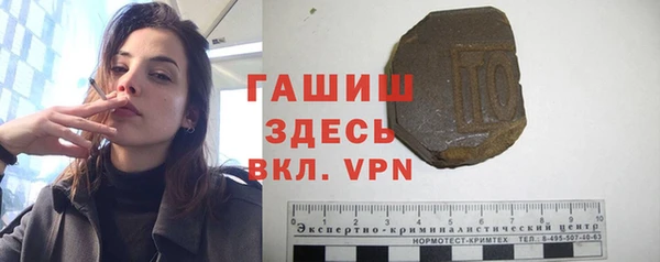 соль ск Алексеевка
