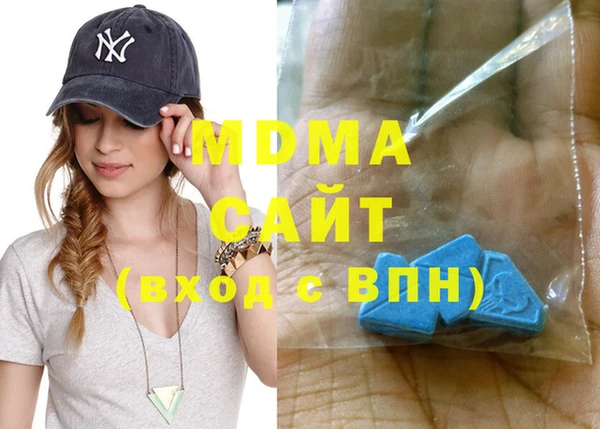 не бодяженный Абдулино