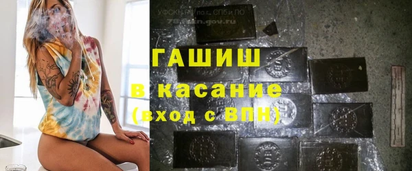 не бодяженный Абдулино