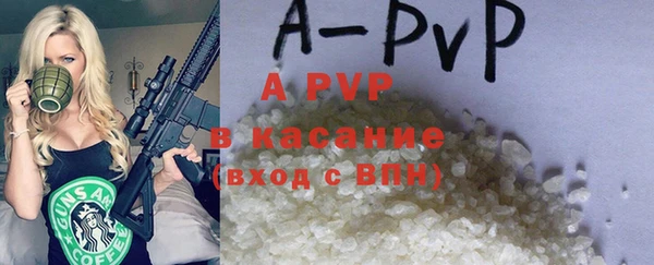 соль ск Алексеевка