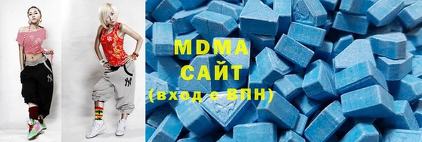 не бодяженный Абдулино