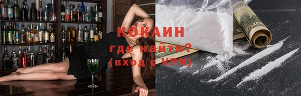 не бодяженный Абдулино
