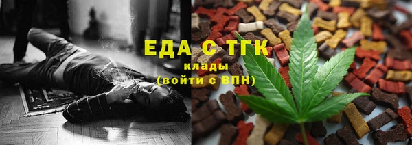 mdpv Алексин