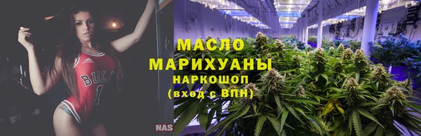 mdpv Алексин