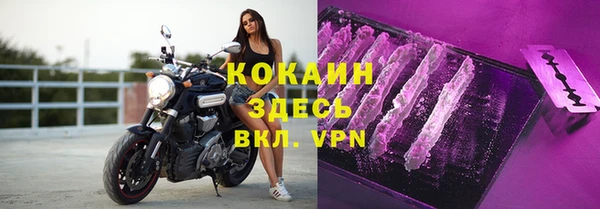 не бодяженный Абдулино