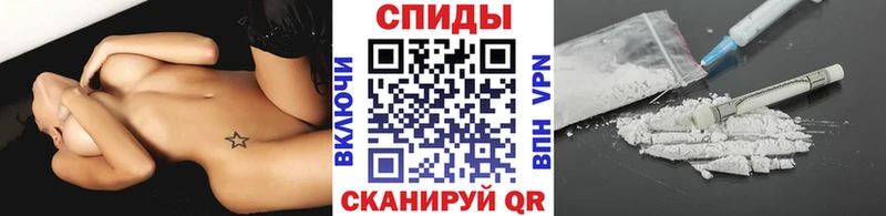 МЕТАМФЕТАМИН кристалл МЕГА как войти Красково