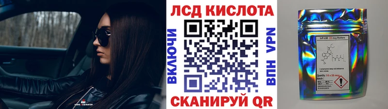 Наркотические марки 1,5мг  где можно купить   сайты даркнета состав  Красково 