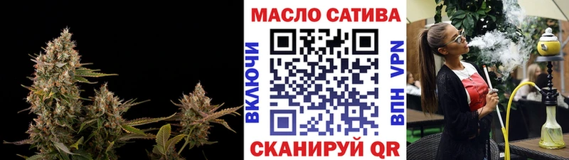купить наркотик  Красково  ТГК Wax 